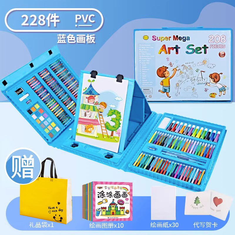 블루 [228개] 선물가방 + 그림책 10권