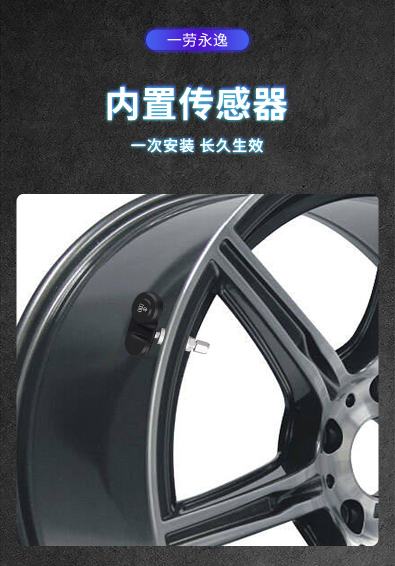 汽车胎压计 数显胎压计 电子胎压计 轮胎气压表 胎压计 胎压监测系统 车载胎压计 外置气压计数显电子汽车通用胎压检测器胎压监测器点烟器tpms系统 外置气压计数显电子胎压监测器点烟器tpms系统汽车通用胎压检测器 汽车通用外置数显电子tpms系统胎压检测仪胎压监测器气压胎压计 汽车通用宝马哈佛数显tpms外置胎压检测仪胎压监测器气压胎压计 外置胎压计汽车通用数显电子tpms监测系统胎压监测器胎压检测仪 外置汽车数显胎压通用检测计胎压监测器tpms系统胎压监测仪 汽车通用数显电子气压计外置tpms系统胎压检测器胎压监测表 胎压计监测气压电子数显汽车通用外置tpms系统胎压监测器检测仪 数显外置汽车通用货车房车胎压tpms监测系统胎压监测器检测仪 数显机车气压外置胎压计通用摩托车胎压监测器tpms系统胎压监测仪 货车卡车重型车房车通用数显胎压通用检测计胎压监测器tpms系统胎压监测仪 轮胎气压计汽车通用胎压监测器tpms系统胎压监测仪外置传感器 轮胎气压计汽车通用胎压监测器tpms系统胎压监测仪内置传感器