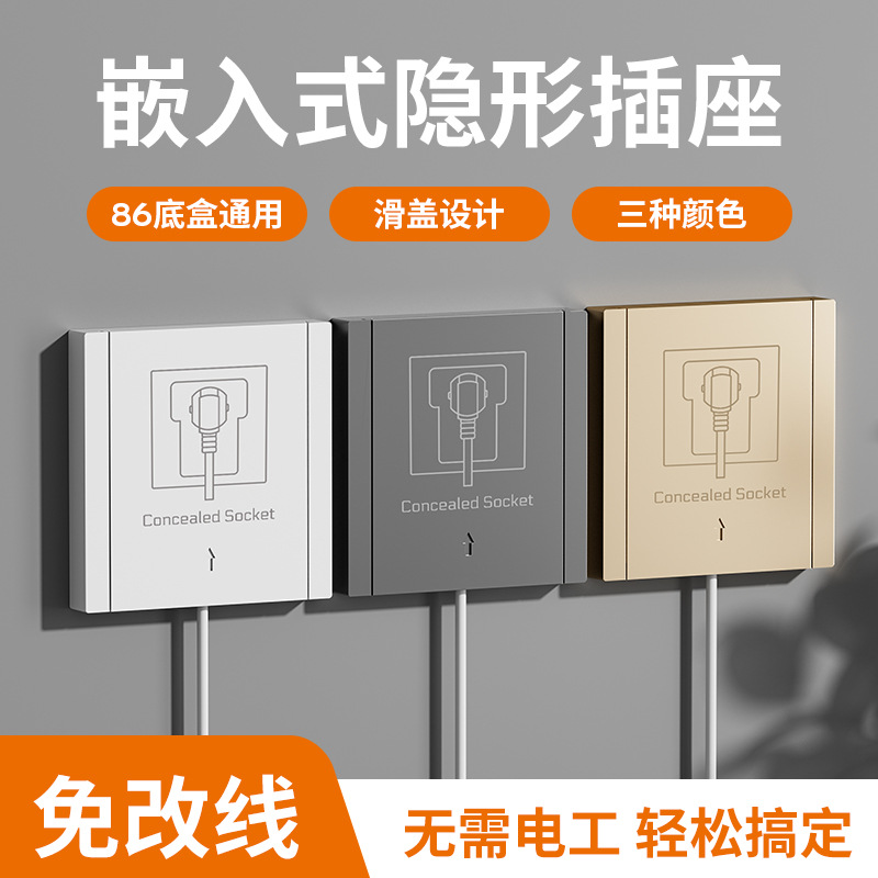 Ƕʽˮ86ʽǶʽȲˮˮ