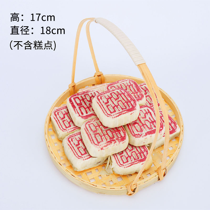 订婚糕点摆台结婚点心盘布置装饰摆件甜品台展示架子中式喜饼摆盘|undefined