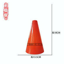OQ5M�ɹ�������ĥ��ɏ������DIY���9��11��13��15�Ӹ߶�����ģ��