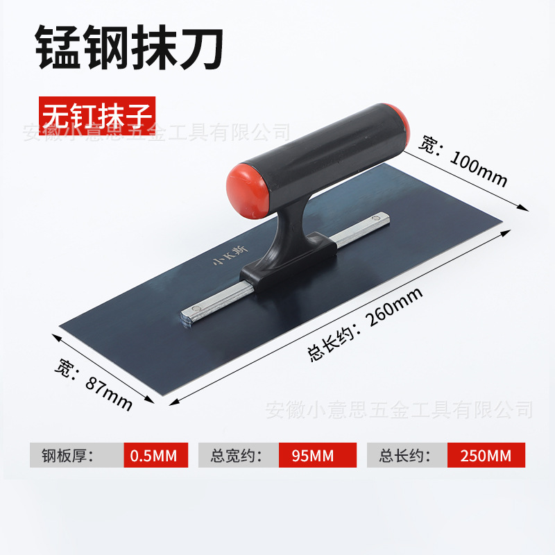 No clavos de acero de manganeso espollador de barro de acero azul al por mayor espollador de acero inoxidable espollador de pared nivelado espollador de pared raspado espollador blanco grande