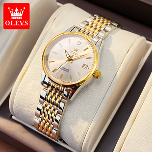 Celebrity-Endorsed Oris Brand Watch, Fully Automatic Mechanical Watch, Tiktok and Kuaishou Popular, Simple Thin Style for Women, Luminous