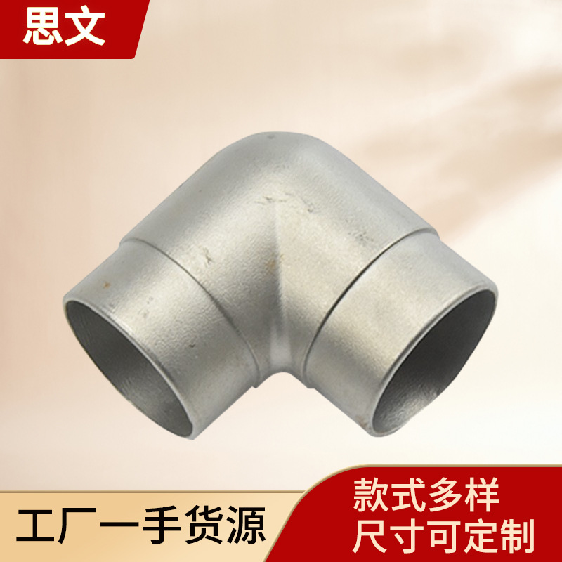 非标不锈钢铸造件 碳钢蜡模浇铸件加工供应 铸件厂家加工定制