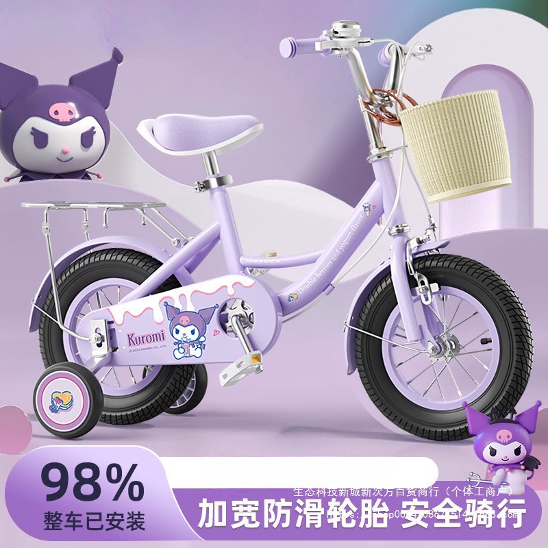 Sanrio, складной детский велосипед, педальный детский велосипед, 3-6-10 лет, для подростков
