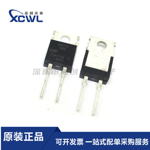 Brand New Original Byc10-600 To-220 Rectifier Diode Array 1 Pair Common Cathode 600V/10A
