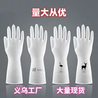 Прочная водостойкая белая перчатка PVC
