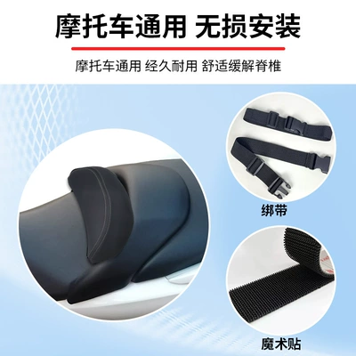 Fatigue, Universal Use, Waist support