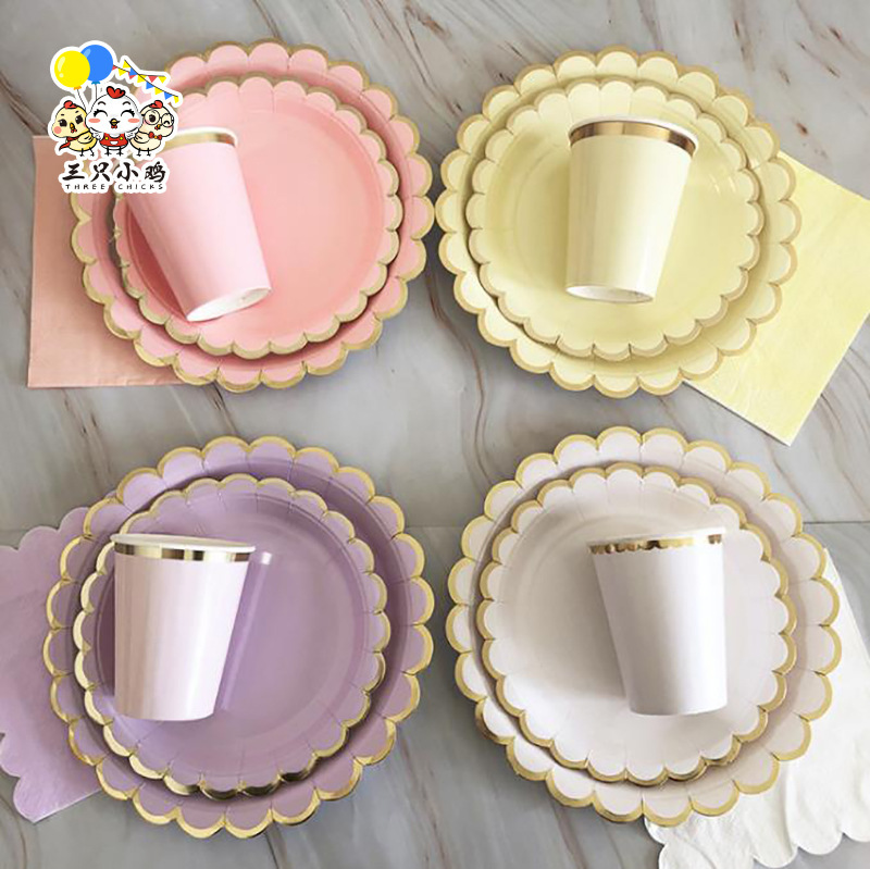 New Bronzing Wave Disc Color Paper Plate Birthday Cake Small Plate Fruit Fruit Plate Disposable Party Tableware New Bronzing Wave Disc Color Paper Plate Birthday Cake Small Plate Fruit Fruit Plate Disposable Party Tableware