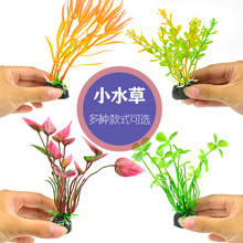 �~���쾰ˮ��Сˮ���b�Ʒǰ��ֲ��ˮ���䲼���[���ײ����