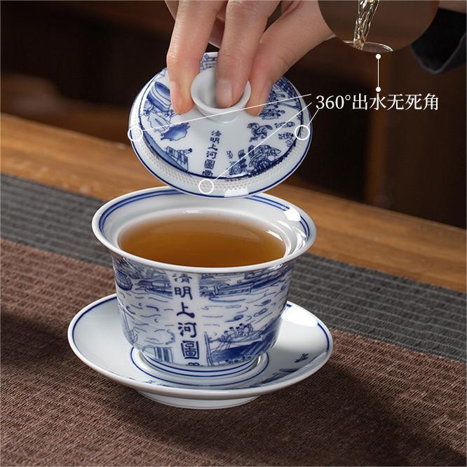 景德鎮青花瓷家用功夫茶具套裝青花手工白泥百子陶瓷蓋碗茶碗禮盒