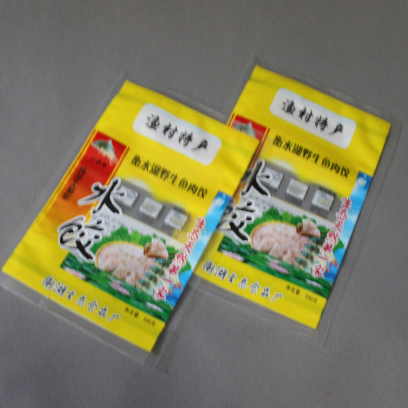 休闲食品包装袋大枣包装袋速冻水饺复合袋 羊肉卷外包装袋 杂粮袋
