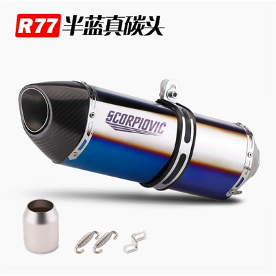 Modification Mt15 R6 | Exhaust pipe - semi-blue-real-carbon-fiber-head