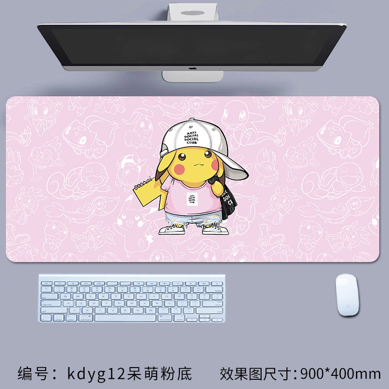 Kdyg12 귀여운 재단