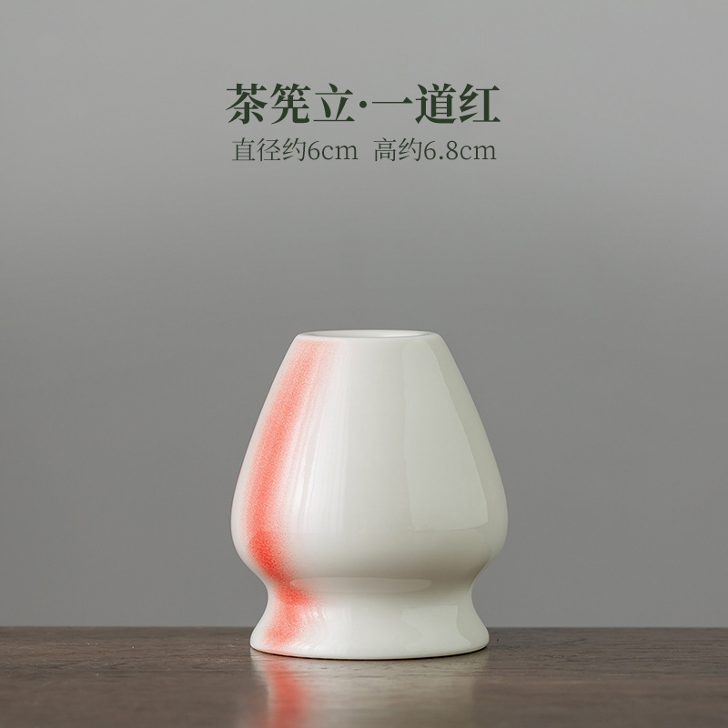 茶筅、日本茶道専用道具、抹茶茶碗セット、陶磁器宋代茶道具、越境|undefined