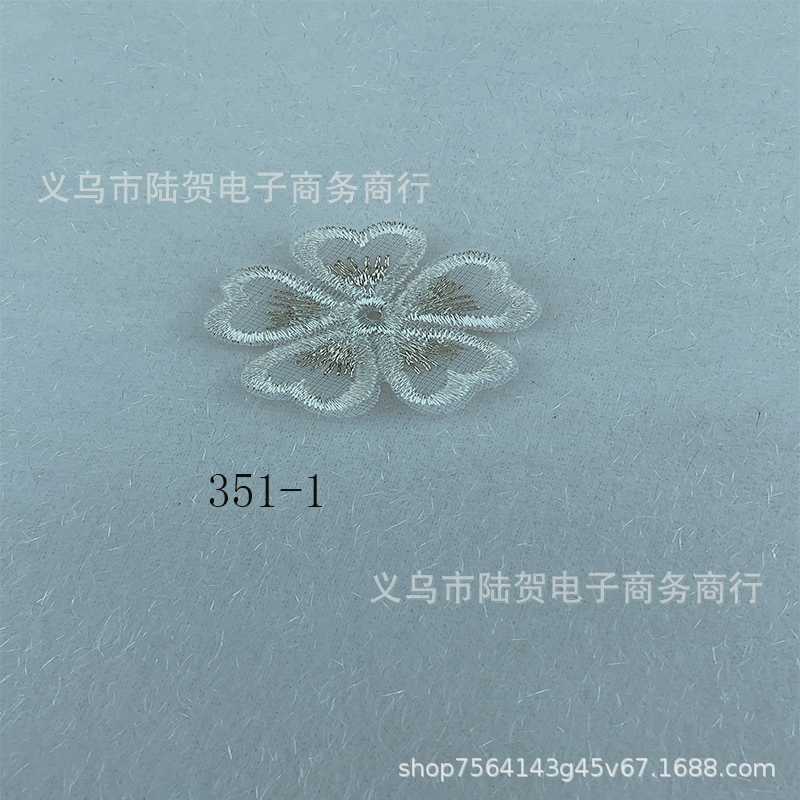 未标题-351-1