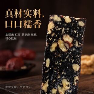 ��֥�����ܛ����b�I�B��3��ѪŴ�׼t�����Ҹ����l��֥����Ҹ�