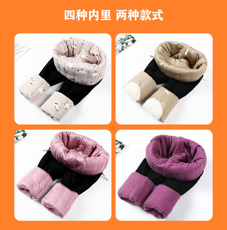 Quần legging nữ lụa tơ tằm siêu dày lót nhung giữ ấm cạp cao bảo vệ eo và đầu gối, cỡ lớn — Quần lụa [bên trong màu tím nhạt], Quần lụa [bên trong màu tím đậm], Quần lụa bảo vệ trung [Kung Fu Sheep Nei], Quần lụa bảo vệ trung [bên trong màu MƠ] chi tiết 9
