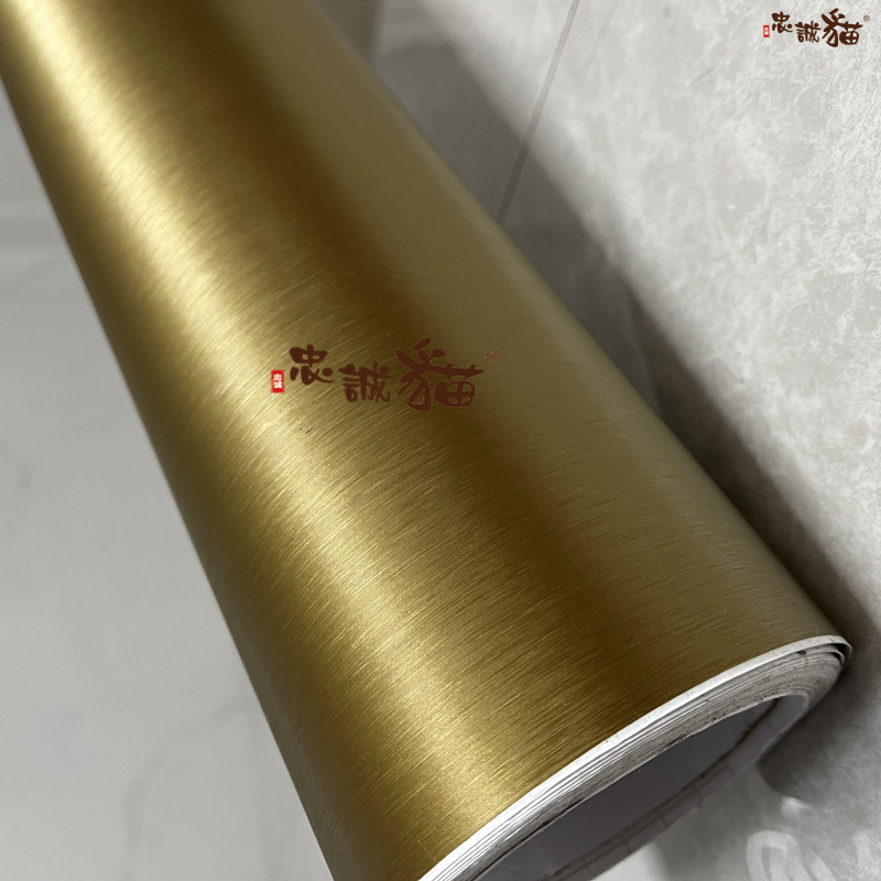 Car interior sticker metal brushed color change film electroplating film 3D metallic silver brushed film metal interior film