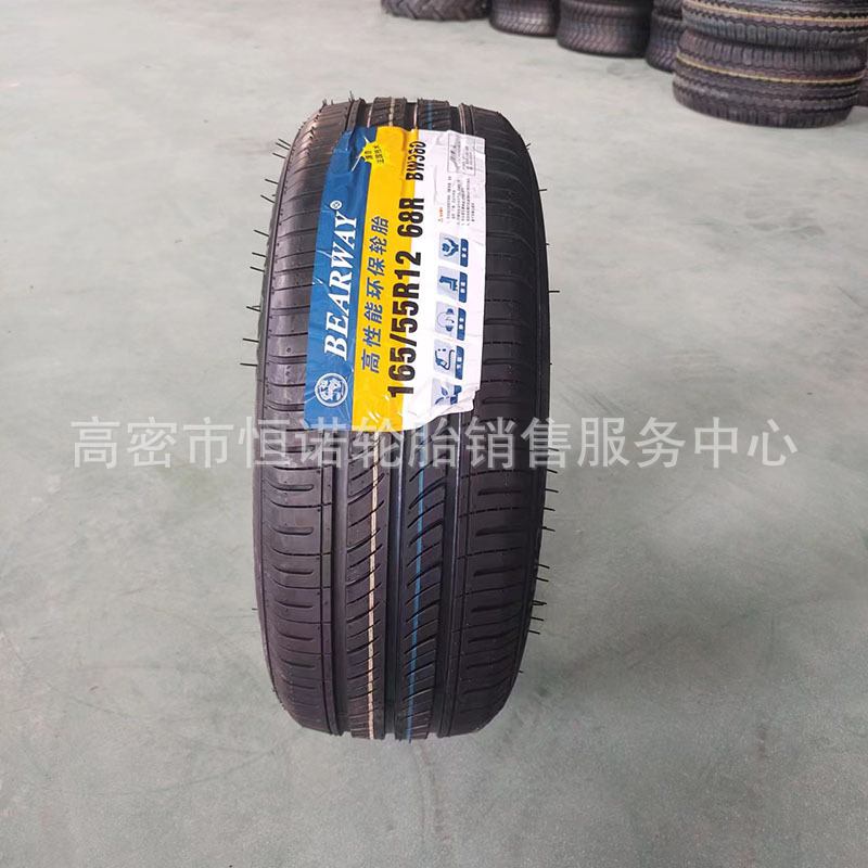 微信图片_20240409120134