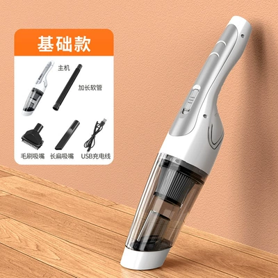 Wireless Charging Vacuum Cleaner, Portable Handheld Vacuum Cleaner for Home and Car Use, Strong Suction, High-Power Vacuum Cleaner, Cross-Border (Tozsoranlar) - 6288-white-basic-model-4000-mah
