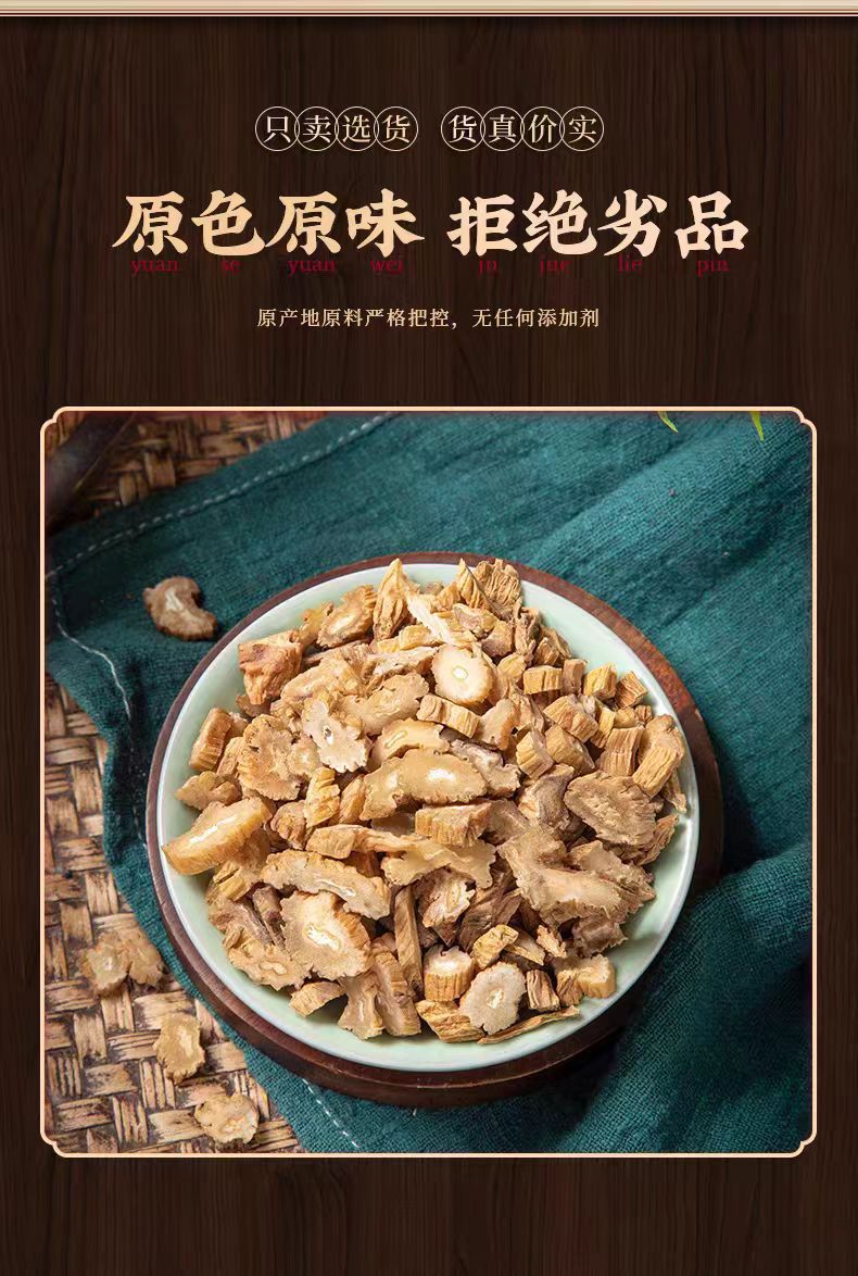 Bai Bu Root (Stemona sessilifolia) — Wild, Sulfur-Free Dried Herb, 500g in use