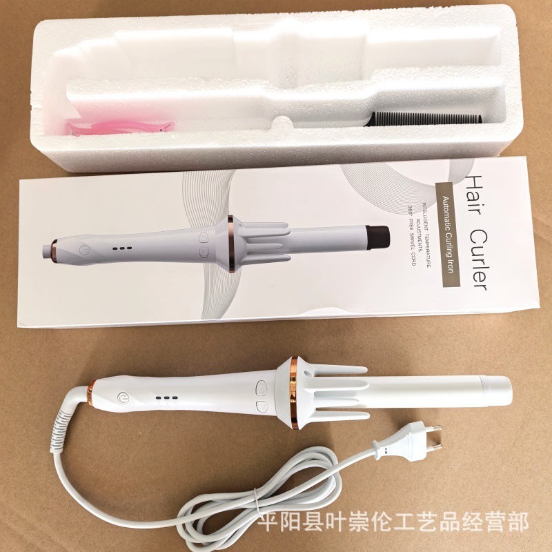 家用全自动卷发棒大波浪小波浪卷发器陶瓷面负离子烫懒人卷发神器|undefined