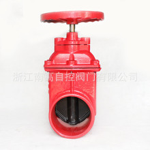 Z85X-16Q�ϲ�ʽ���U�l�y䓿������B���y�Tܛ�ܷ�ϲ��l�y