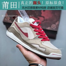 ����Ь��ԭ�߰汾COURT��ЬŮЬ�����˶�Ь�����޶�IQ9781-261