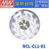 ̨γNCL-CL1-01γLEDƴDC12V 5.4W/m5500-6500K LED