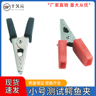 �{�~�A��F�A�yԇ�AС̖늹��A�f�ܱ��Դ�A��늾��A���F��Ӿ��A