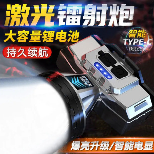 LED�^�􏊹��h��ɳ�늷�ˮ�����^��ʽ�V�����L�m�����Ͳ��~��