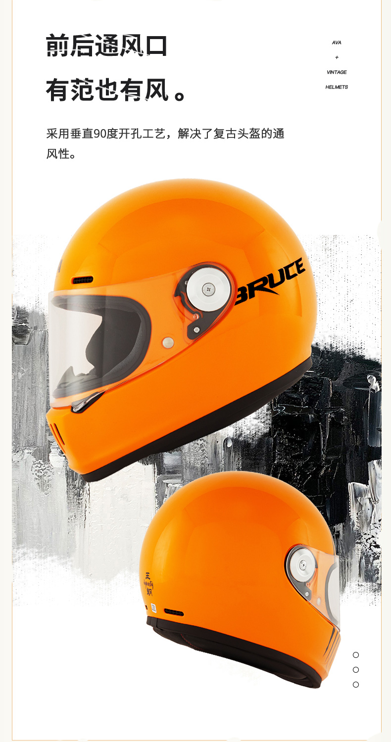 Retro Motorcycle Helmet Harley Cruiser Carbon Fiber Full Helmet FF937