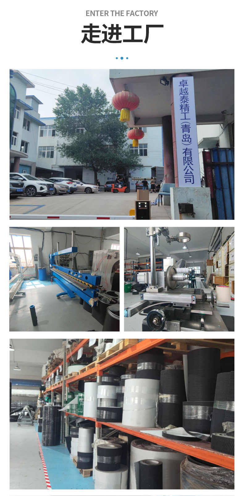 Rubber Double-Sided Toothed Synchronous Belt D5M Wholesale Industrial Belt Automotive Mechanical Transmission Belt Conveyor Belt High Wear Resistance