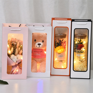 Spot Window Transparent Gift Bag Teacher's Day Flower Packaging Bag Window Handbag Rose Bouquet Gift Bag