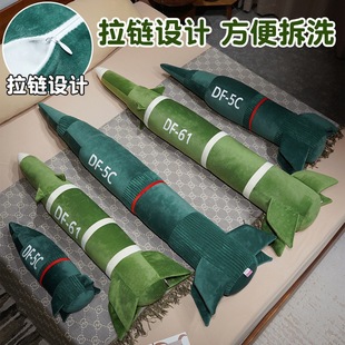 �|�L5c����ë�q����¿�r��ɳ�l����DF61���������նY��YƷ�[��