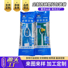 �ϰѰ��b�� ���z��ˮ�����b�� �m�ư��b��  �l���g��ˮ�����b