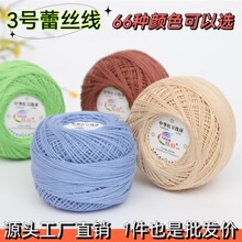 3̖�������|��ë���h������ż�U��ȹ������ͯë���F�S�����l�ٽz