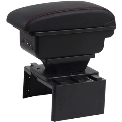 Widened and Adjustable, Armrest box