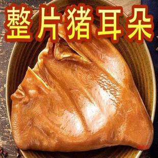 �����i����500g�uζ��ʳ��՛����u���i���д��Ҋ���b�i��ȫ��