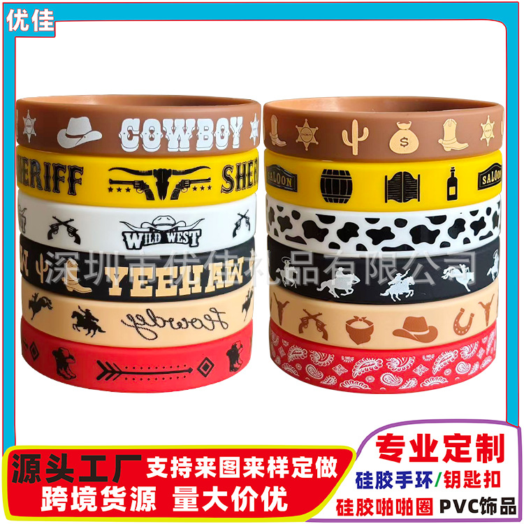 pulseras de silicona fuente transfronteriza impresión bandera caucho Copa del Mundo fans de fútbol pulseras fábrica de pulseras en stock