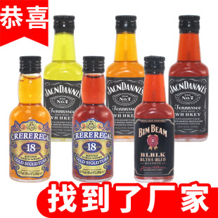 �����������µ����b���ʿ���H���������Մ����ƿ���}�[���YƷ