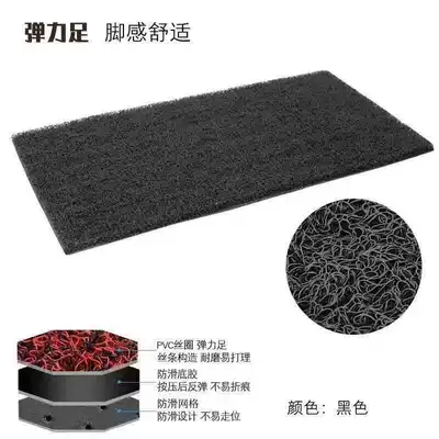 Electric vehicle foot mat — Pads, Aimaadi Free Cutting - black-free-velcro-2540cm