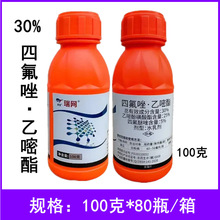 ��W�ķ������������׷ӻ������ķ������S�ϰ׷۲��rș������100g