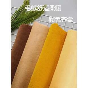 ���ܷ«H��ëƤ�����ϼӺ�ë�q���ϙ�̨�����޻�����DIY��żë��