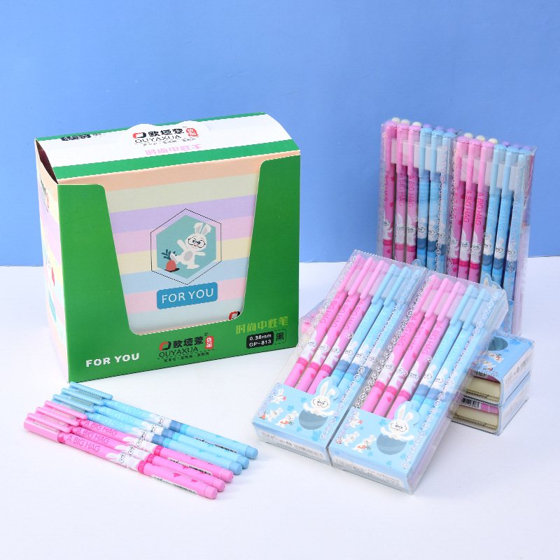 Bolígrafo de Gel para Estudiantes, Envío Directo, Bolígrafo de Firma Negro, Recarga de Tubo de Aguja Completa, Elegante y Estilizado, Bolígrafo de Carbón de Barril Fino