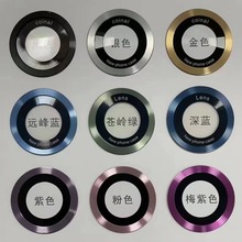 磁吸无线充magsafe引磁片CD纹适用三星小米苹果15磁吸手机壳配件