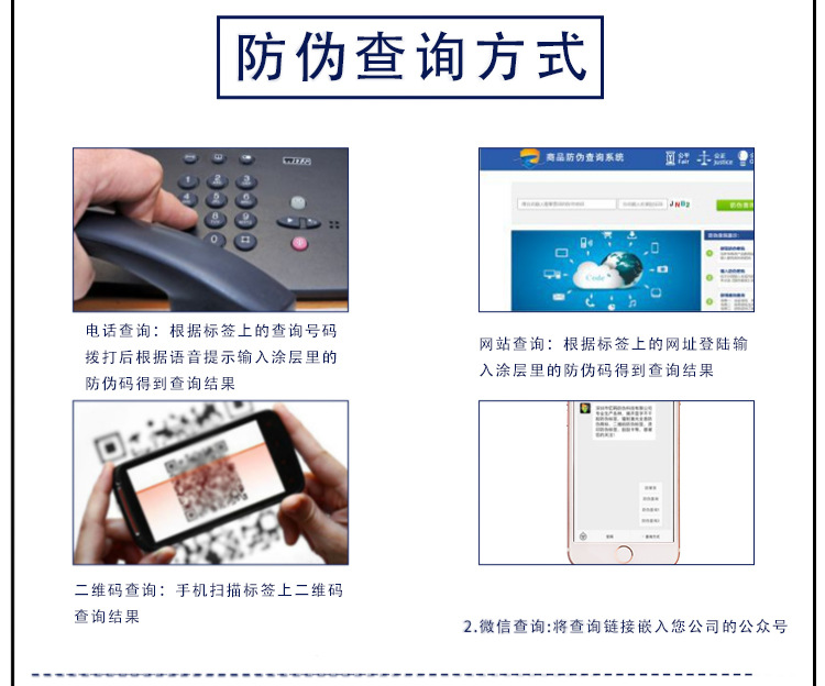 详情页_05