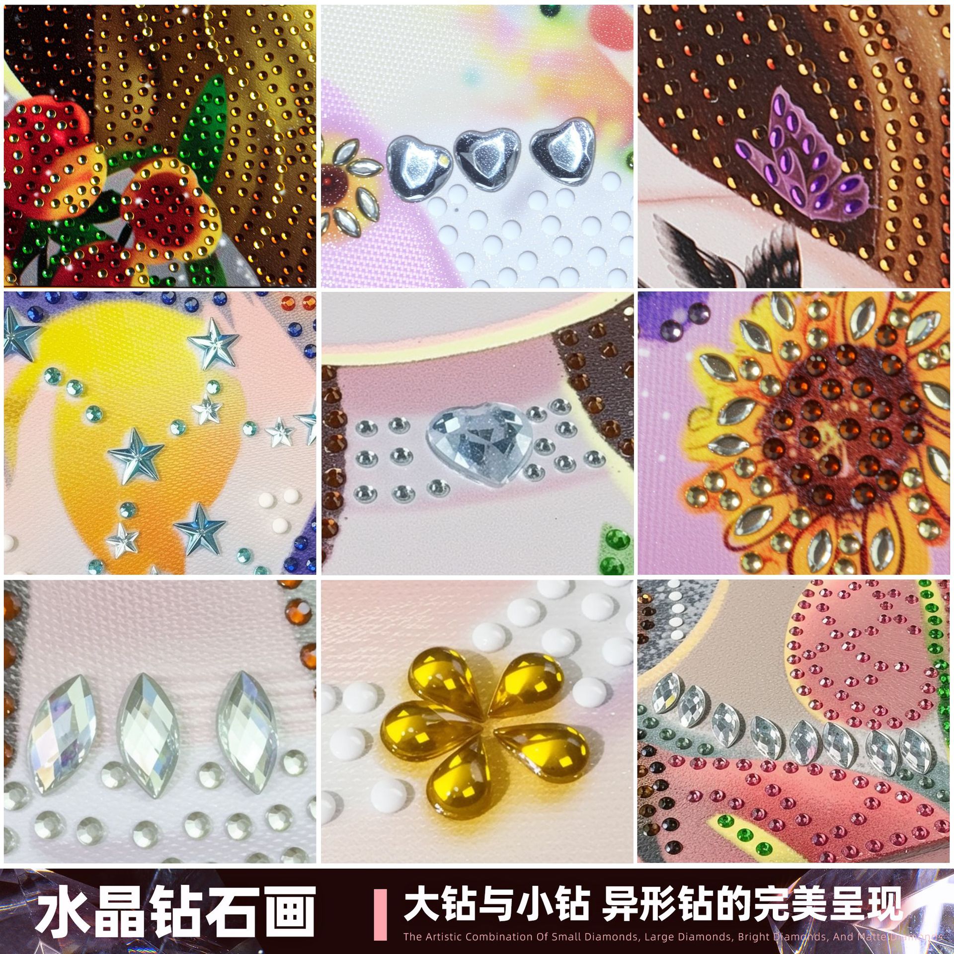 Diseño original transfronterizo nueva luz y sombra princesa de cuento de hadas pegatinas de diamante 5D DIY con marcos de tamaño brillante pintura de diamante