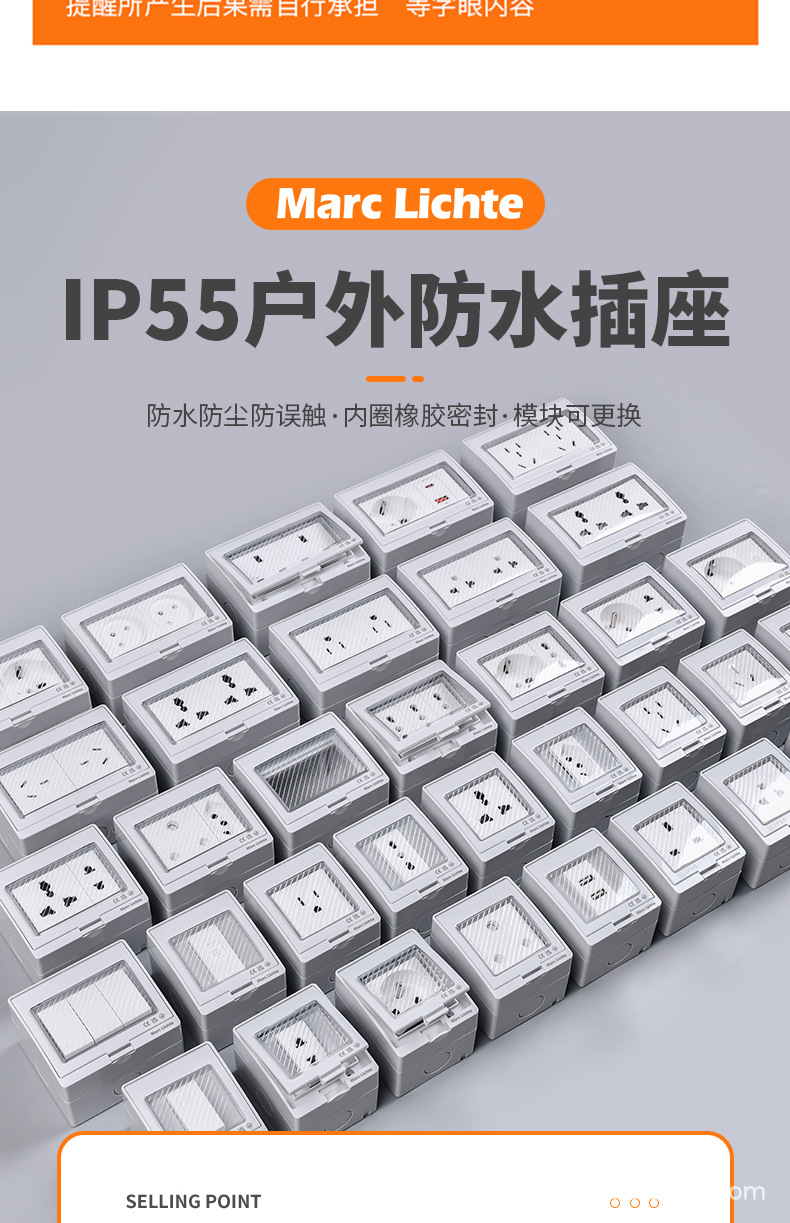 详情页_03.jpg